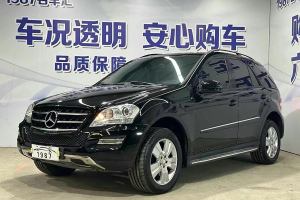 奔驰M级 奔驰 ML 300 4MATIC