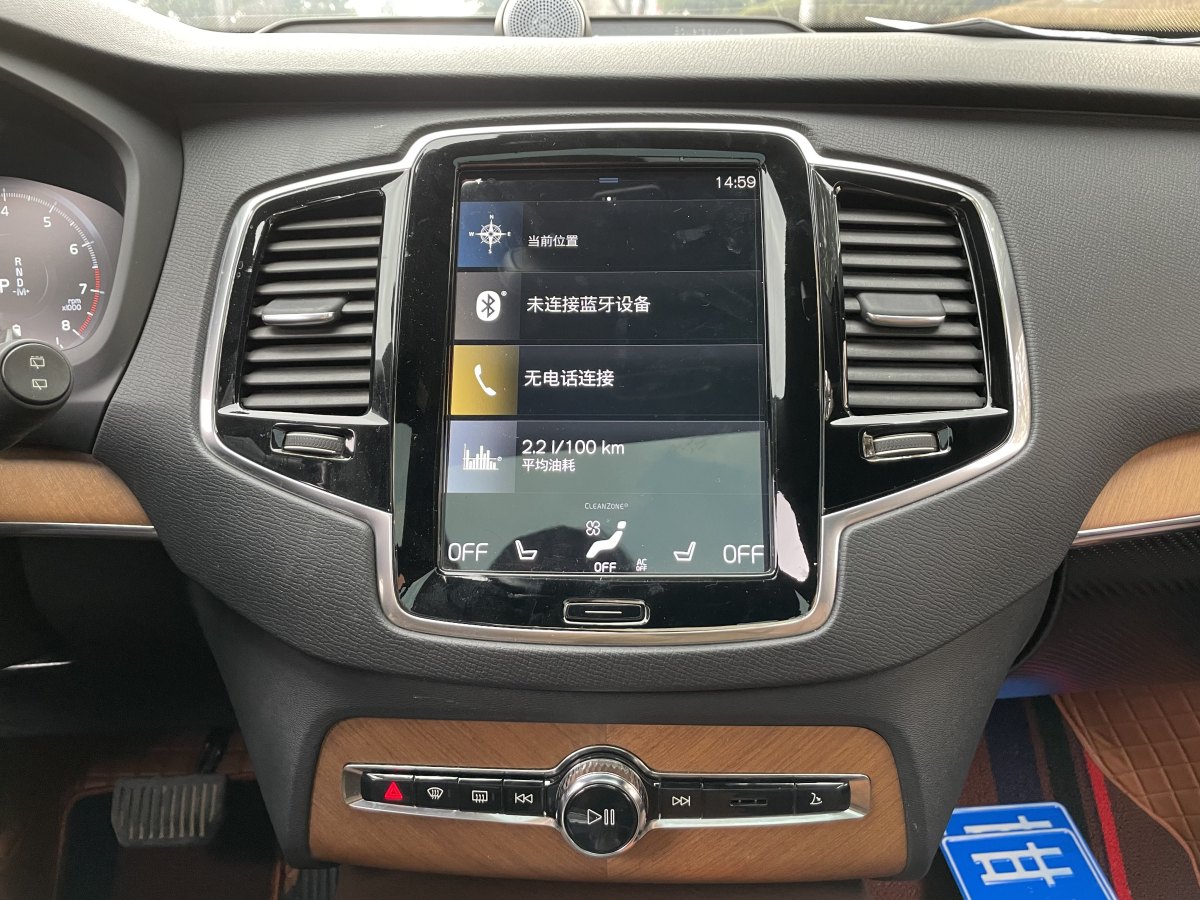 沃爾沃 XC90  2022款 B6 智逸豪華版 7座圖片