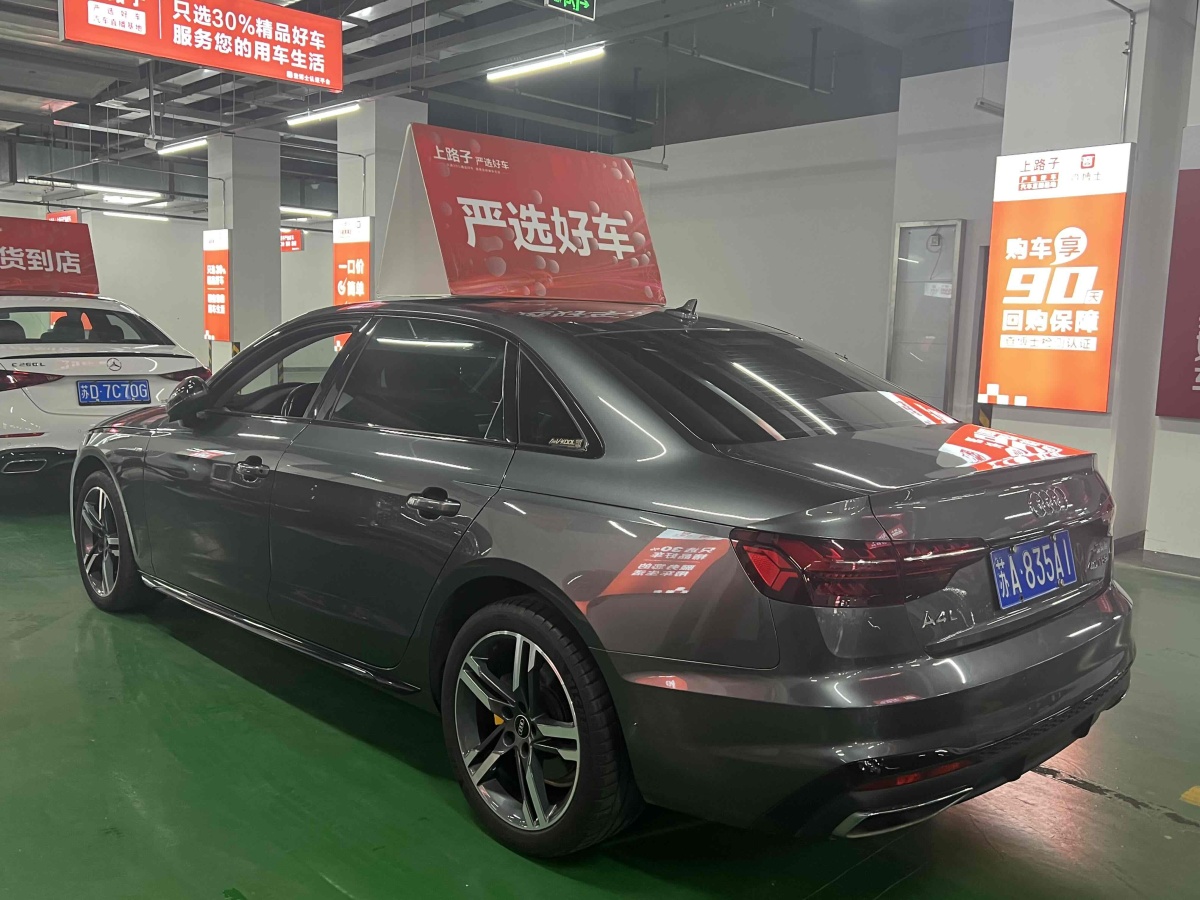 奧迪 奧迪A4L  2022款 40 TFSI 豪華動感型圖片