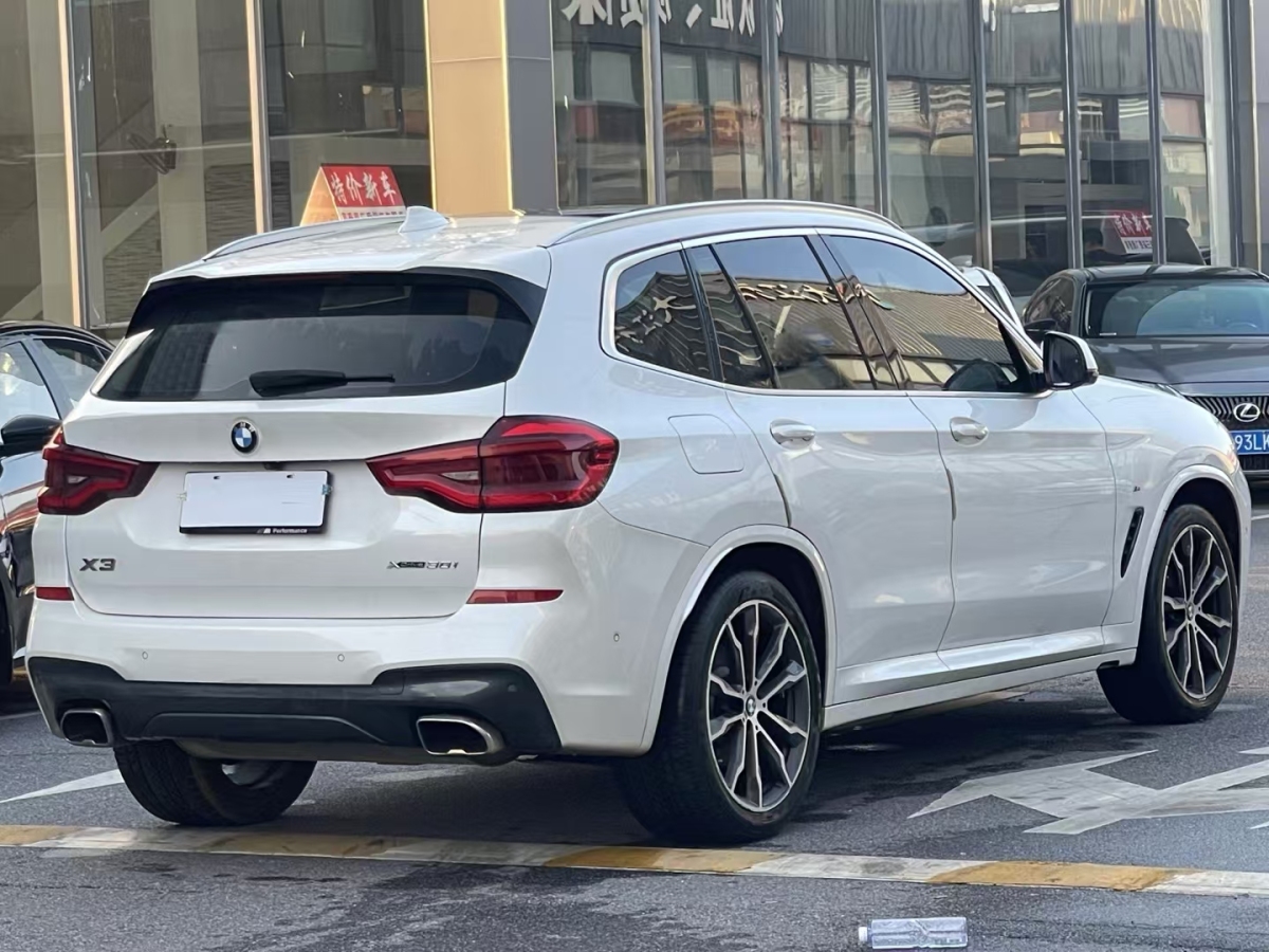 寶馬 寶馬X3  2020款 xDrive30i 領(lǐng)先型 M運(yùn)動套裝圖片