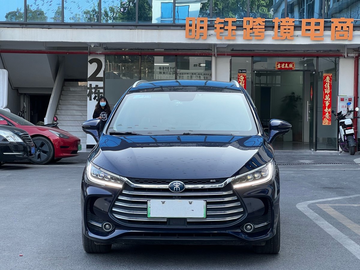比亞迪 宋MAX新能源  2019款 DM 1.5T 智聯(lián)致享型 6座 國(guó)V圖片