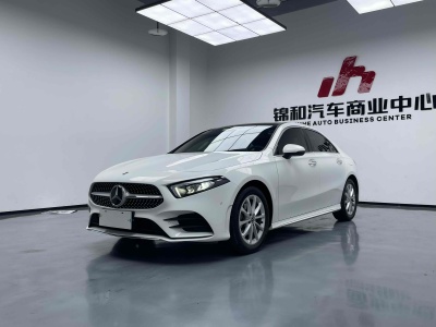 2021年7月 奔馳 奔馳A級(jí) A 200 L 運(yùn)動(dòng)轎車時(shí)尚型圖片