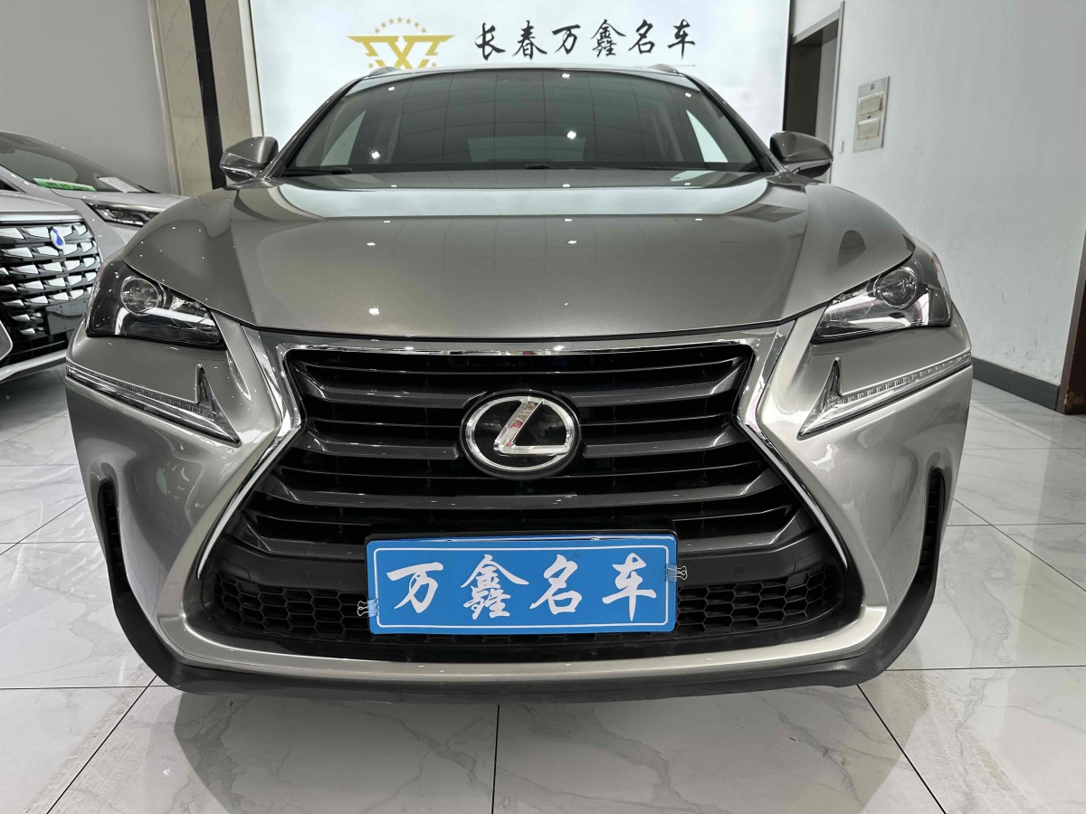 雷克薩斯 NX  2015款 200t 全驅(qū) 鋒尚版圖片