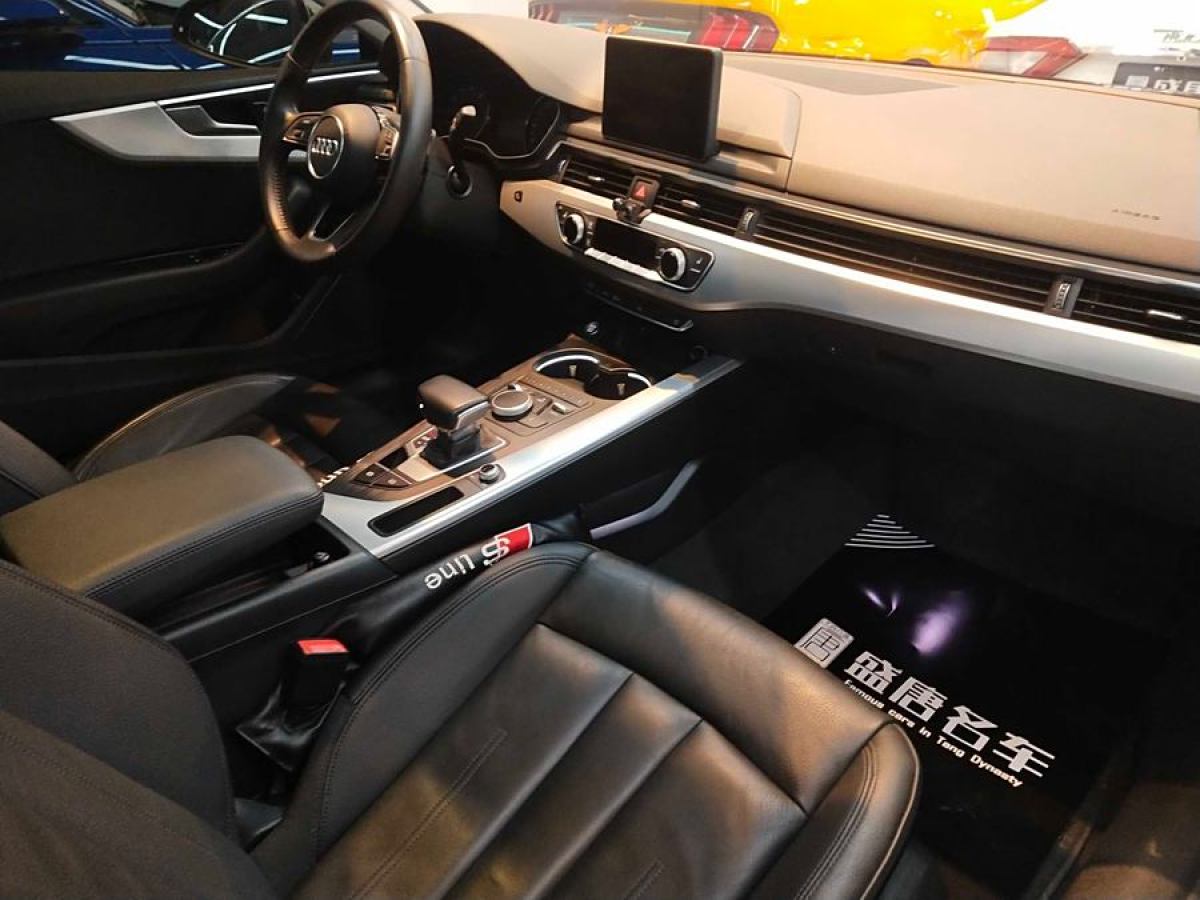 奧迪 奧迪A5  2019款 Coupe 40 TFSI 時(shí)尚型圖片