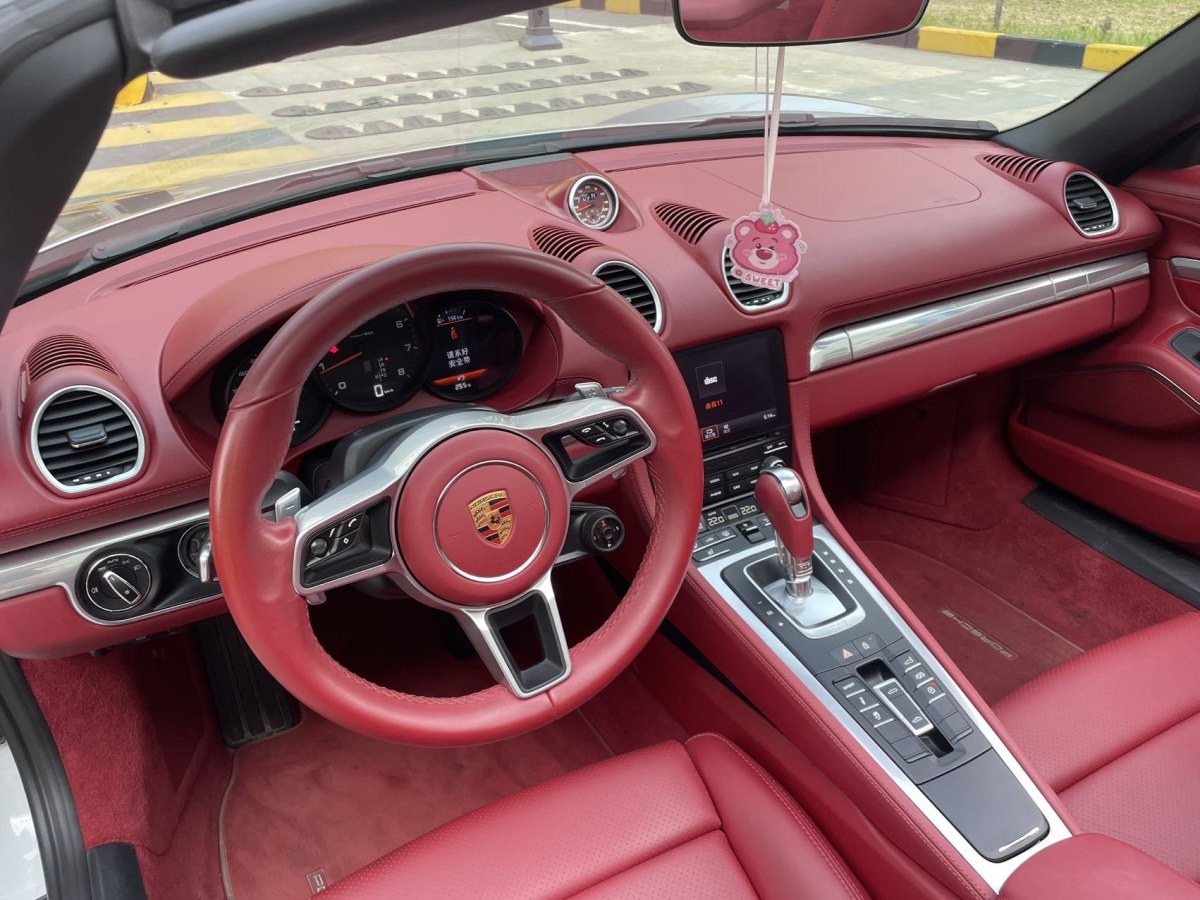 保時(shí)捷 718  2022款 Boxster 2.0T圖片