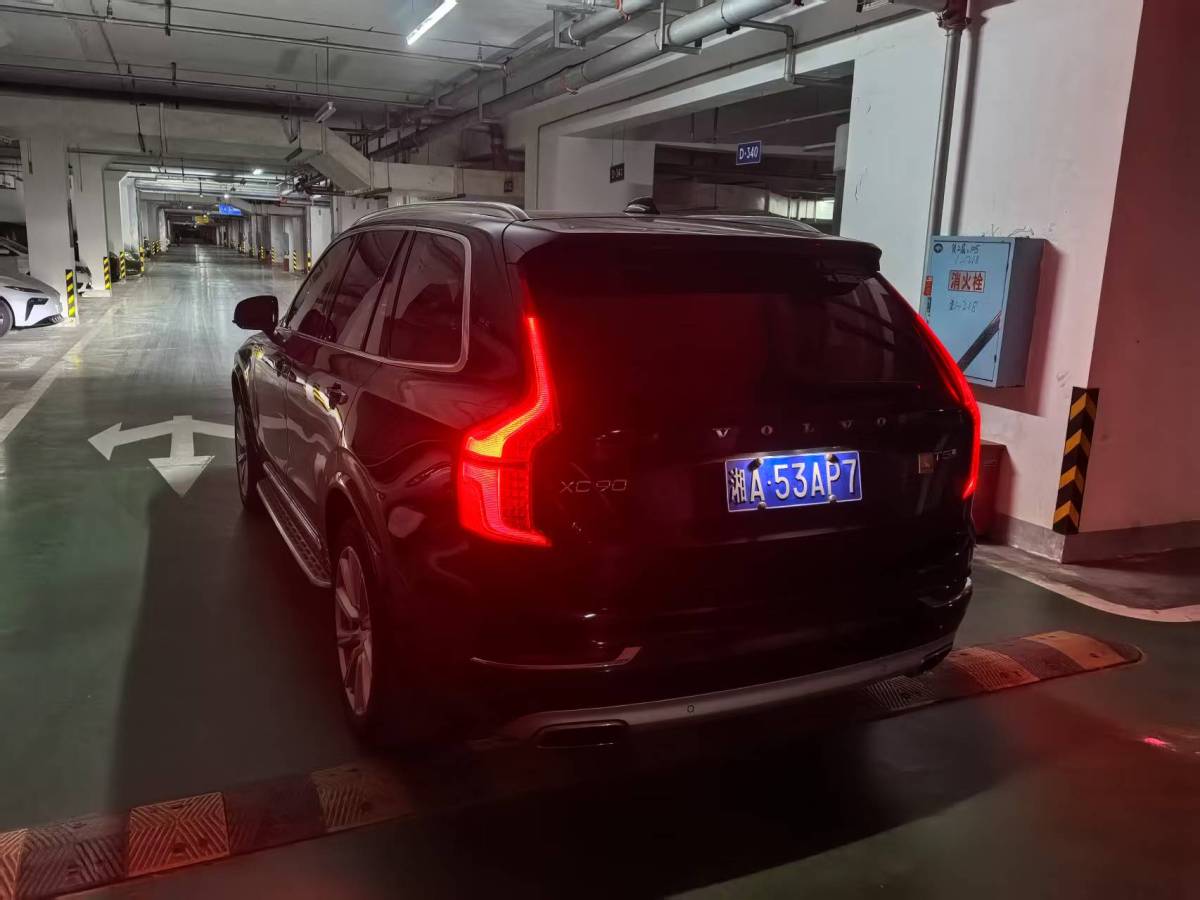 沃爾沃 XC90  2019款 T5 智逸版 5座 國VI圖片