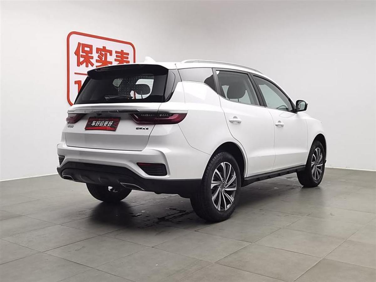 吉利 遠景SUV  2020款 1.4T CVT亞運版圖片