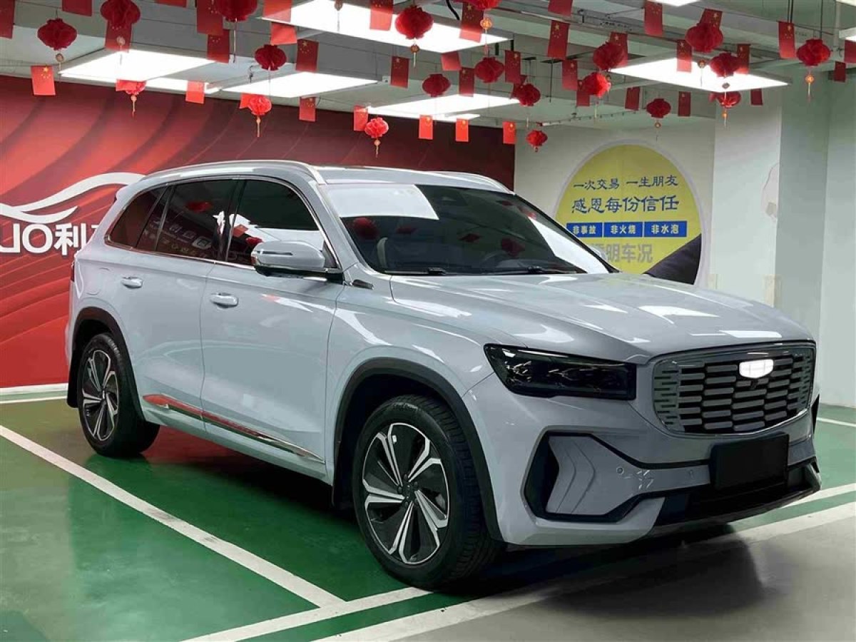 吉利 星越L  2022款 1.5T 雷神Hi?X油電混動(dòng)版 Super睿圖片