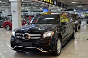 奔馳GLS 奔馳 GLS 400 4MATIC動感型臻藏版