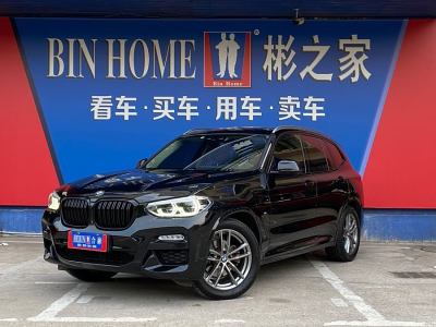 2019年5月 寶馬 寶馬X3 xDrive30i 領先型 M運動套裝 國V圖片