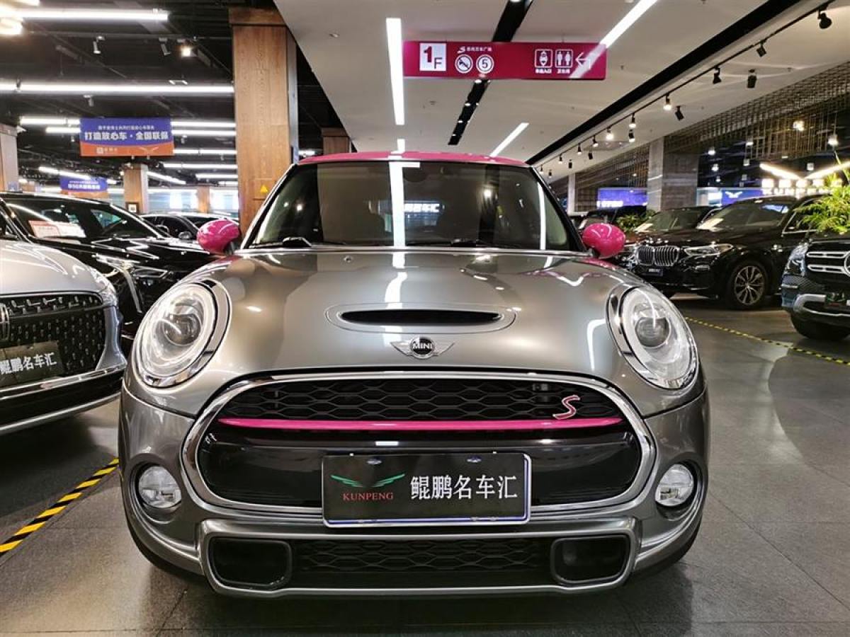 2018年5月MINI CLUBMAN  2016款 改款 2.0T COOPER S