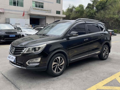2015年12月 寶駿 560 1.8L 手動豪華型圖片