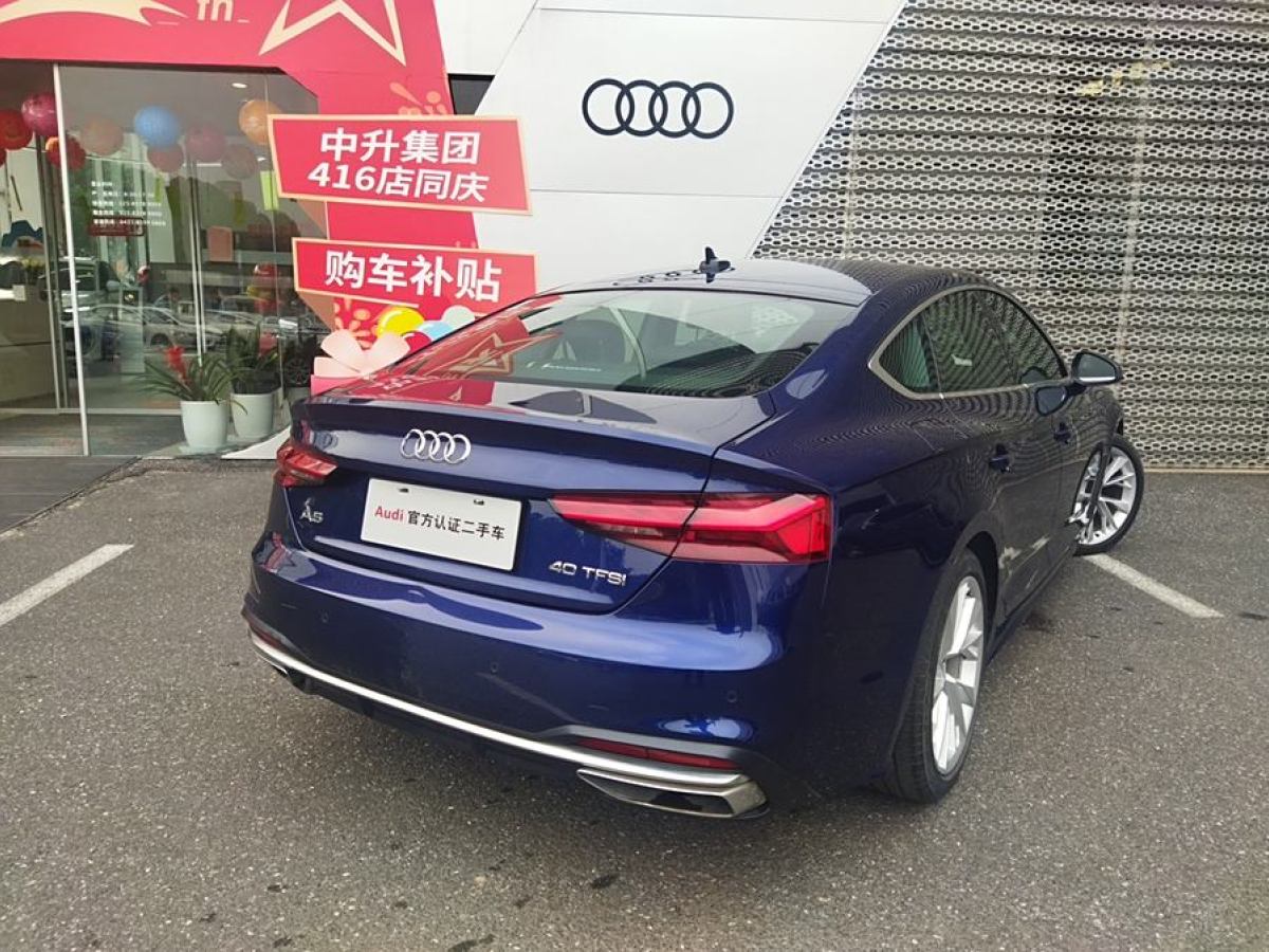 奧迪 奧迪A5  2021款 Sportback 40 TFSI 時尚致雅型圖片