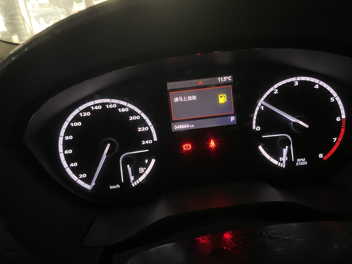 觀(guān)致 觀(guān)致3  2018款 三廂 1.6L 自動(dòng)領(lǐng)先型圖片