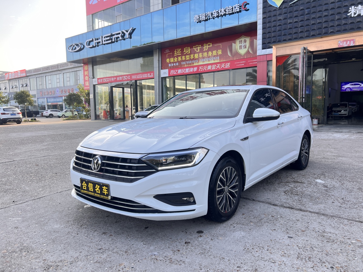 大眾 速騰  2021款 200TSI DSG舒適智聯(lián)版圖片