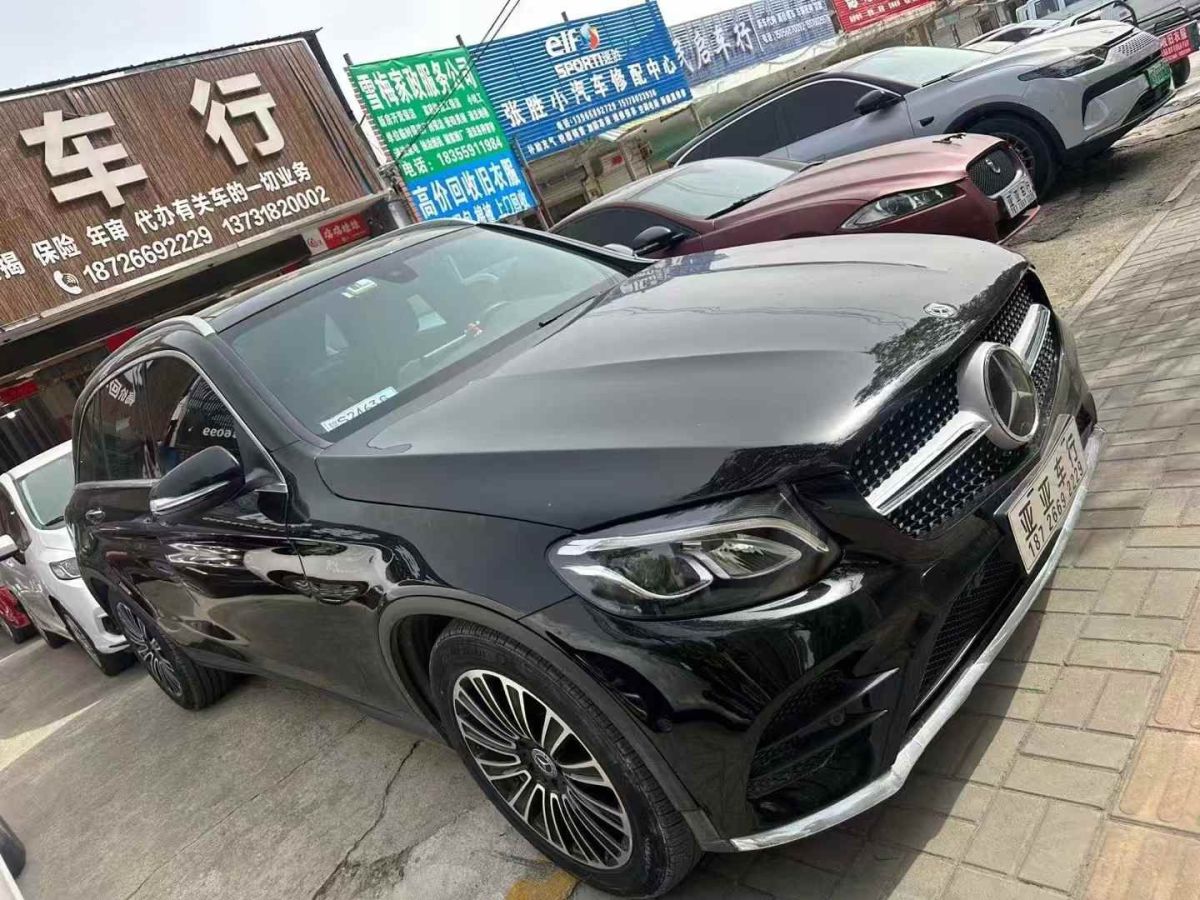 奔馳 奔馳AMG GT  2019款 AMG GT 50 四門跑車圖片