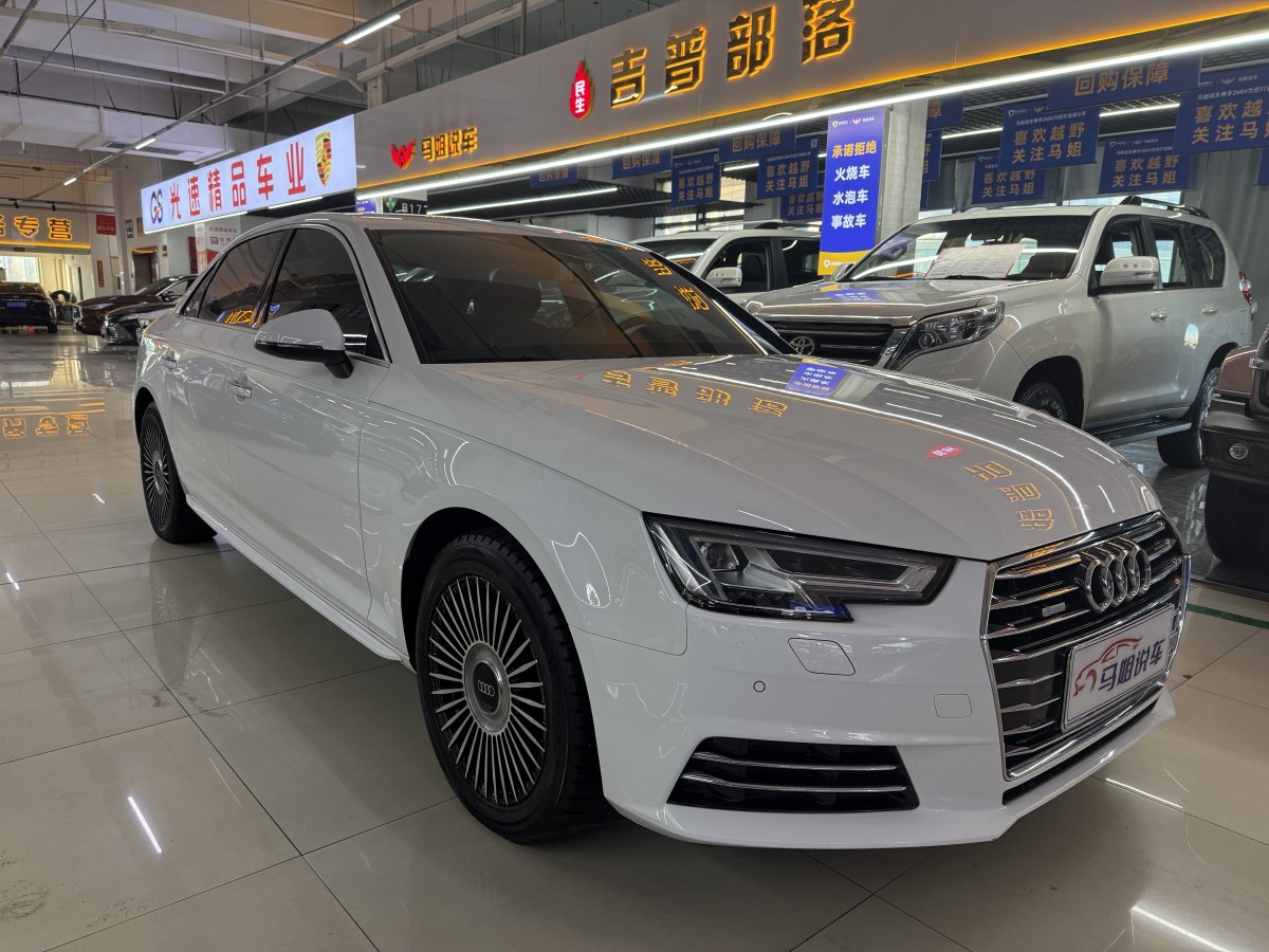 2018年11月奧迪 奧迪A4L  2018款 30周年年型 40 TFSI 進(jìn)取型