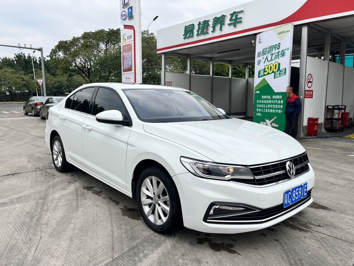 大眾 寶來  2020款 1.5L 自動舒適型圖片