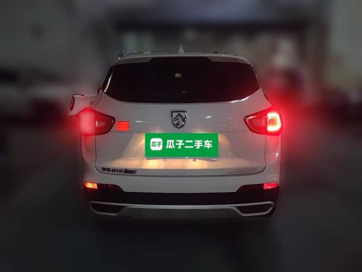 寶駿 510  2017款 1.5L 自動(dòng)豪華型圖片