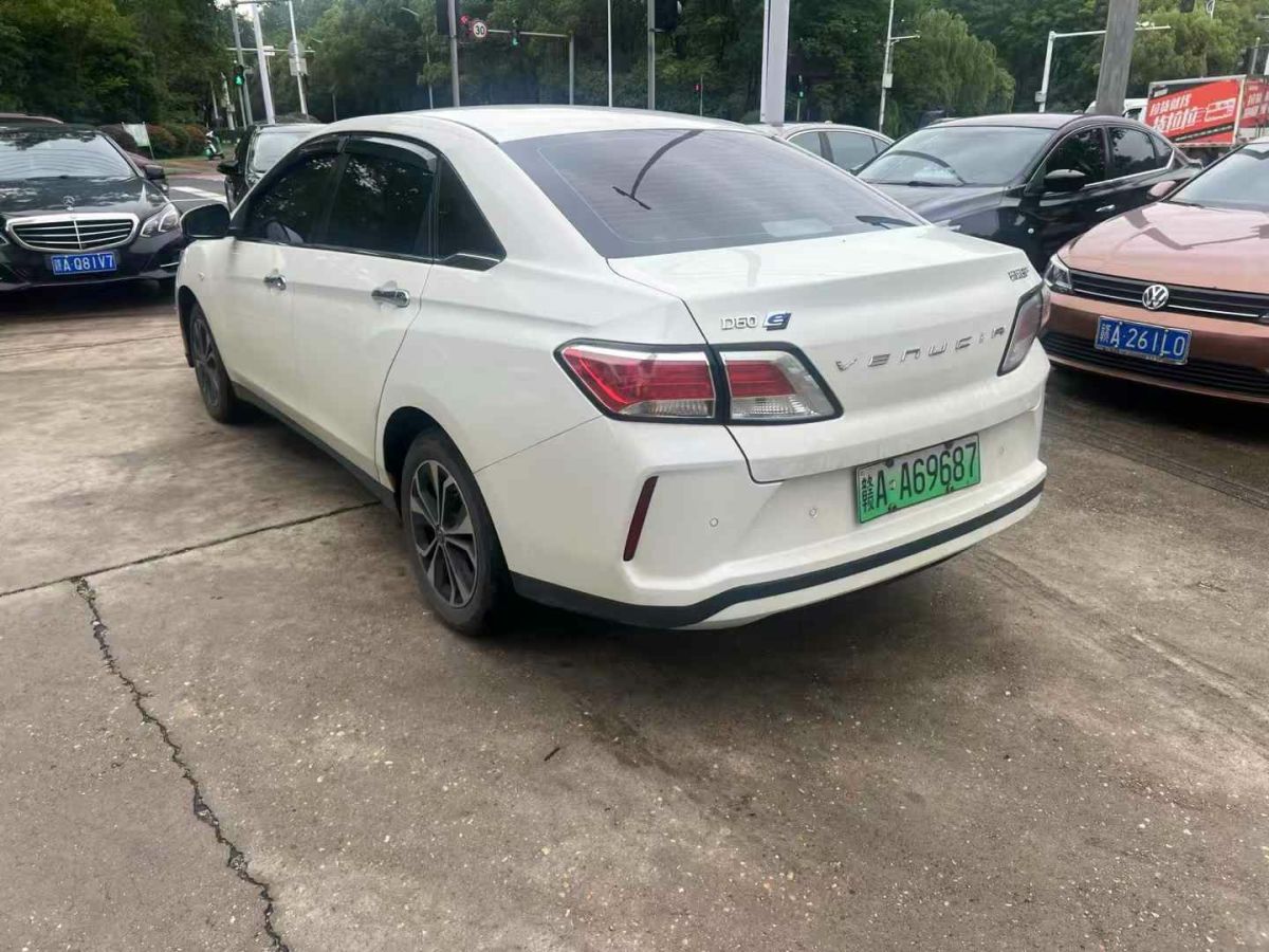 啟辰 D60  2023款 PLUS 1.6L XE CVT潮領(lǐng)版圖片