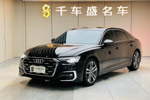 奧迪A6L 奧迪 45 TFSI 臻選動(dòng)感型