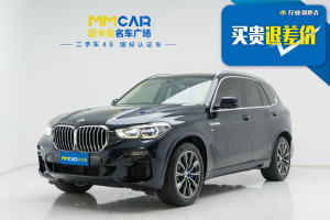 宝马X5 宝马 改款 xDrive30i M运动套装