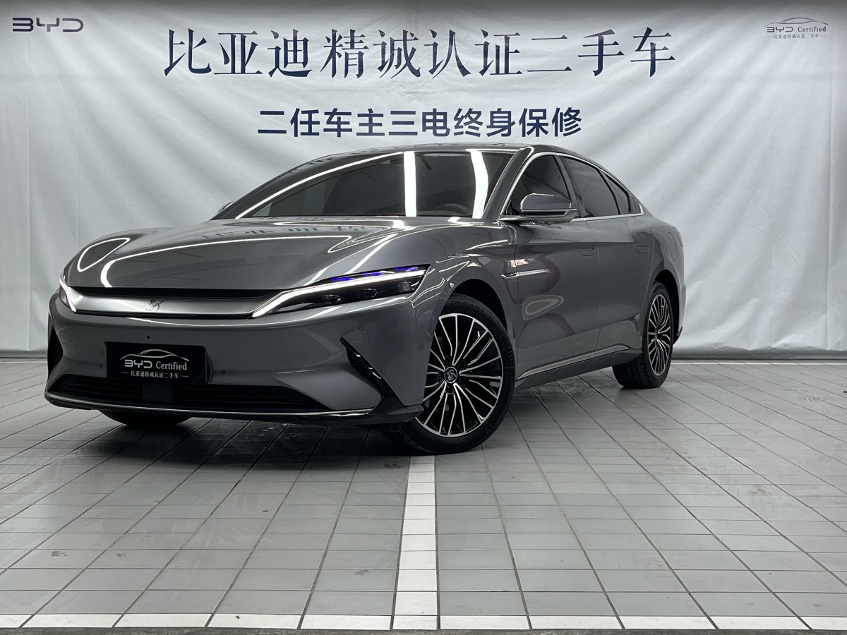2022年7月比亞迪 漢  2021款 EV 標(biāo)準(zhǔn)續(xù)航版豪華型