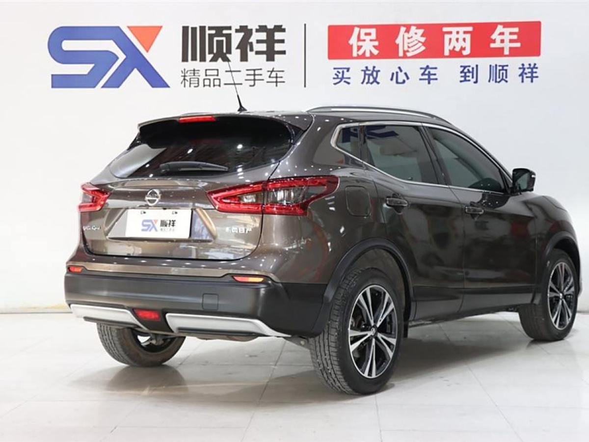 日產(chǎn) 逍客  2022款 2.0L CVT XV Prem.豪華版圖片