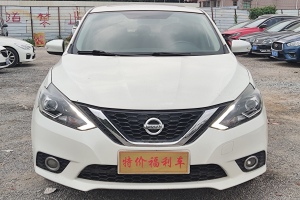 軒逸 日產(chǎn) 1.6XV CVT尊享版