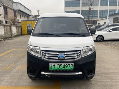 2020年9月 南京金龙 开沃D07 纯电动厢式物流车标准版磷酸铁锂40.32kWh图片