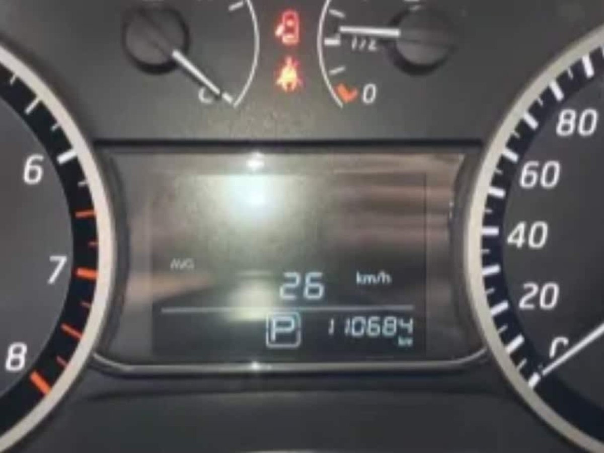 日產(chǎn) 軒逸  2018款 1.6XV CVT尊享版圖片