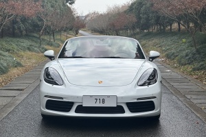 718 保時捷 Boxster 2.0T