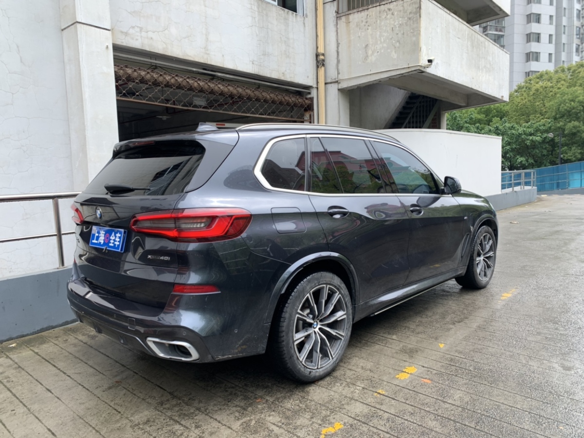 寶馬 寶馬X5  2020款 xDrive40i M運(yùn)動(dòng)套裝圖片