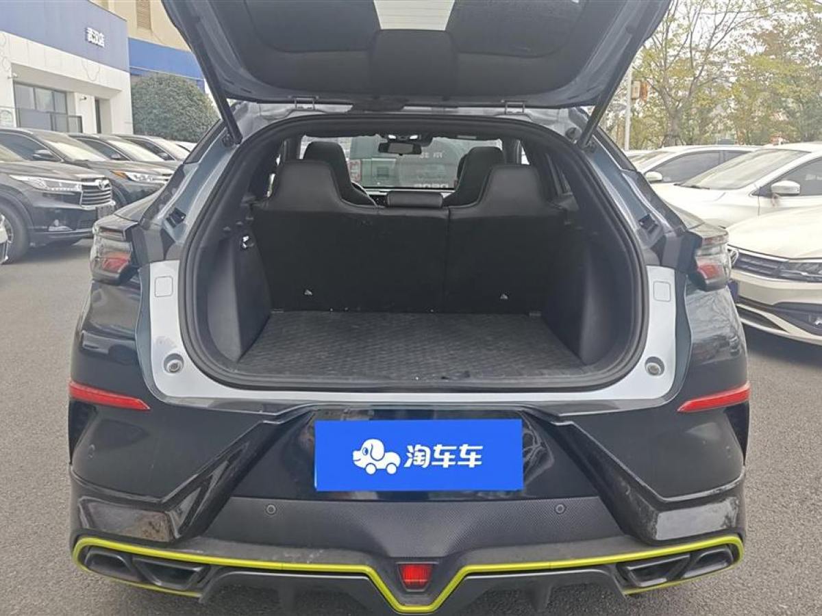 長(zhǎng)安 UNI-T  2021款 1.5T 運(yùn)動(dòng)版 旗艦型圖片