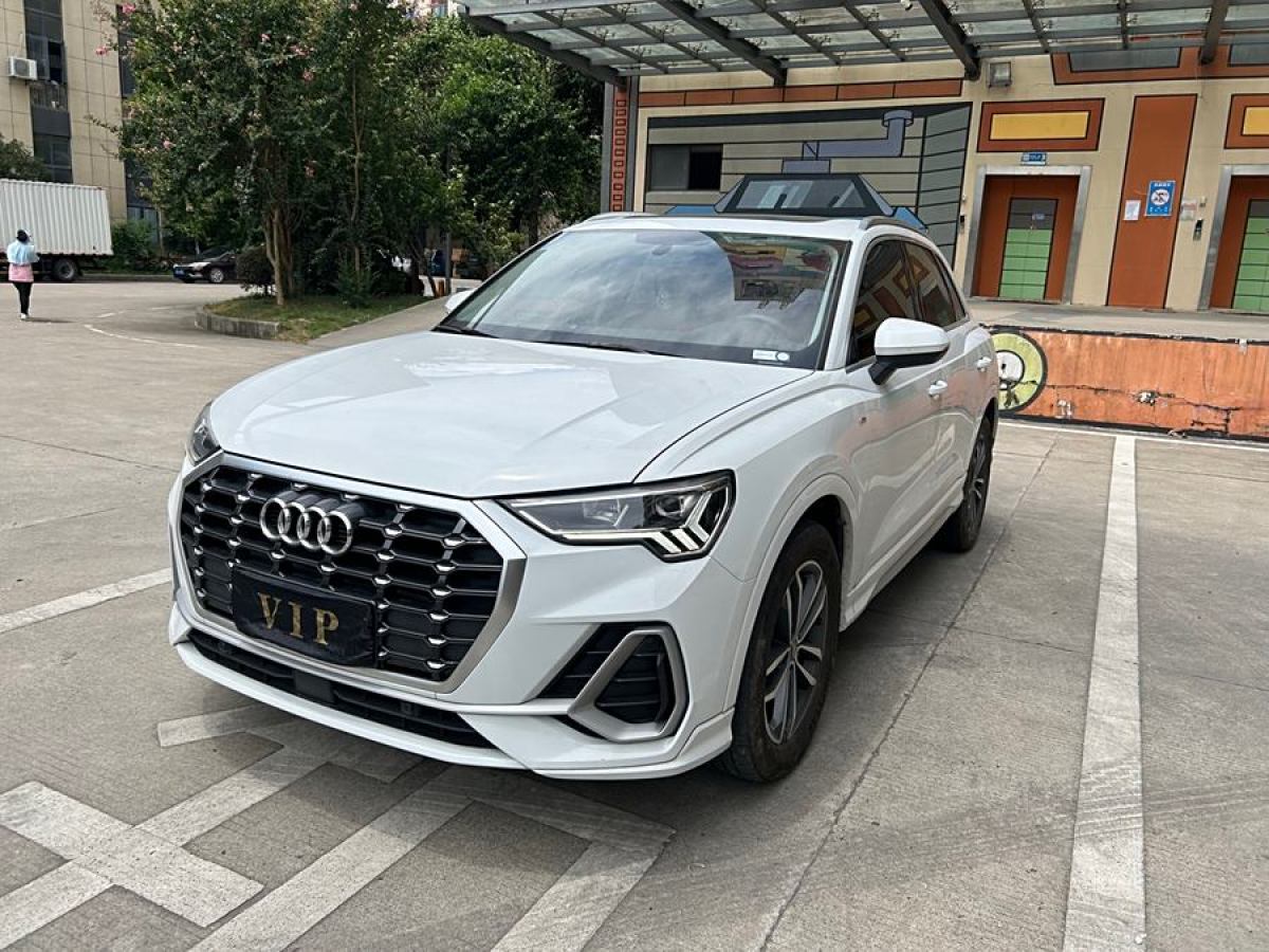 奧迪 奧迪Q3  2021款 35 TFSI 時(shí)尚動(dòng)感型圖片