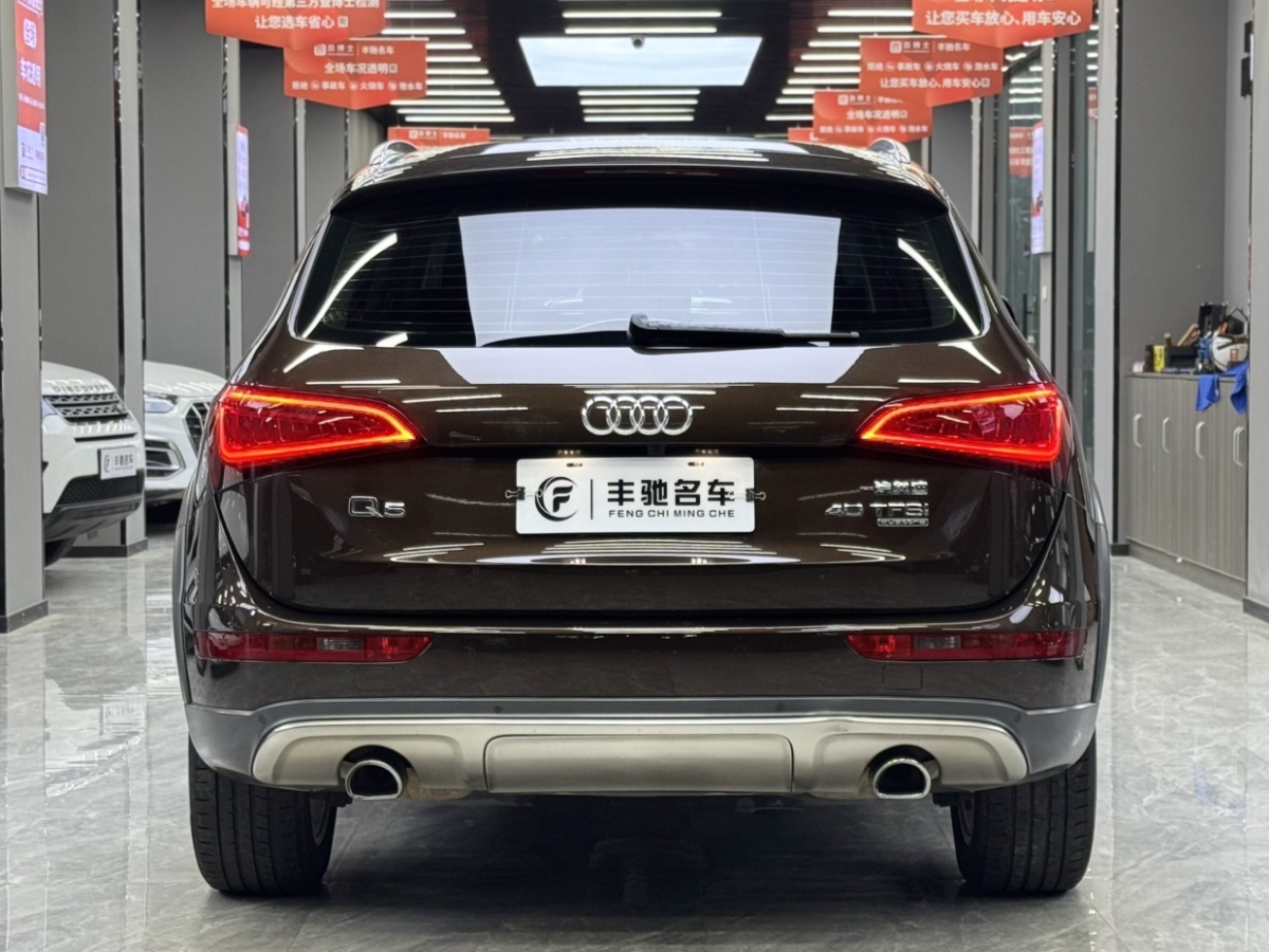 奥迪 奥迪Q5  2018款 典藏版 40 TFSI 技术型图片