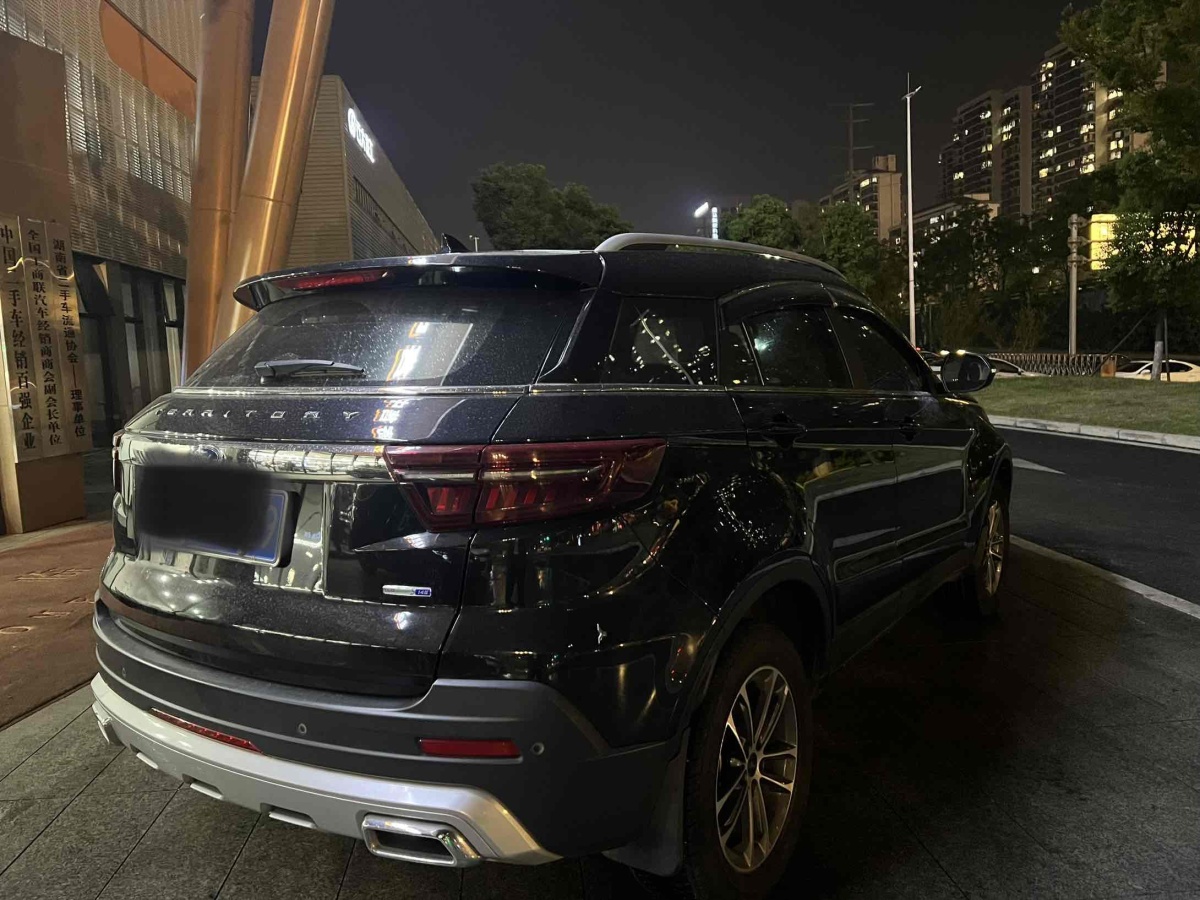 福特 領(lǐng)界  2020款 領(lǐng)界S EcoBoost 145 CVT鉑領(lǐng)型圖片