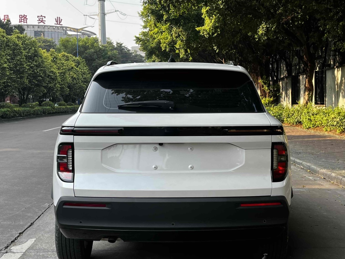 寶駿 寶駿RS-3  2020款 1.5L CVT  24小時(shí)在線豪華型圖片