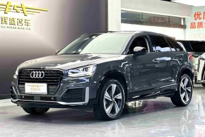 奧迪Q2L 奧迪 改款 35TFSI 時(shí)尚動(dòng)感型