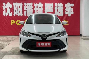威馳 豐田 1.5L CVT創(chuàng)行版