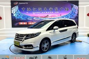 艾力绅 本田 2.0L 混动至尊版