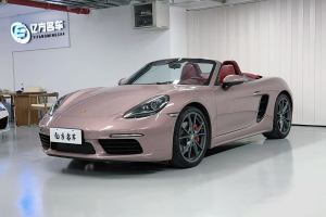 718 保时捷 Boxster 2.0T