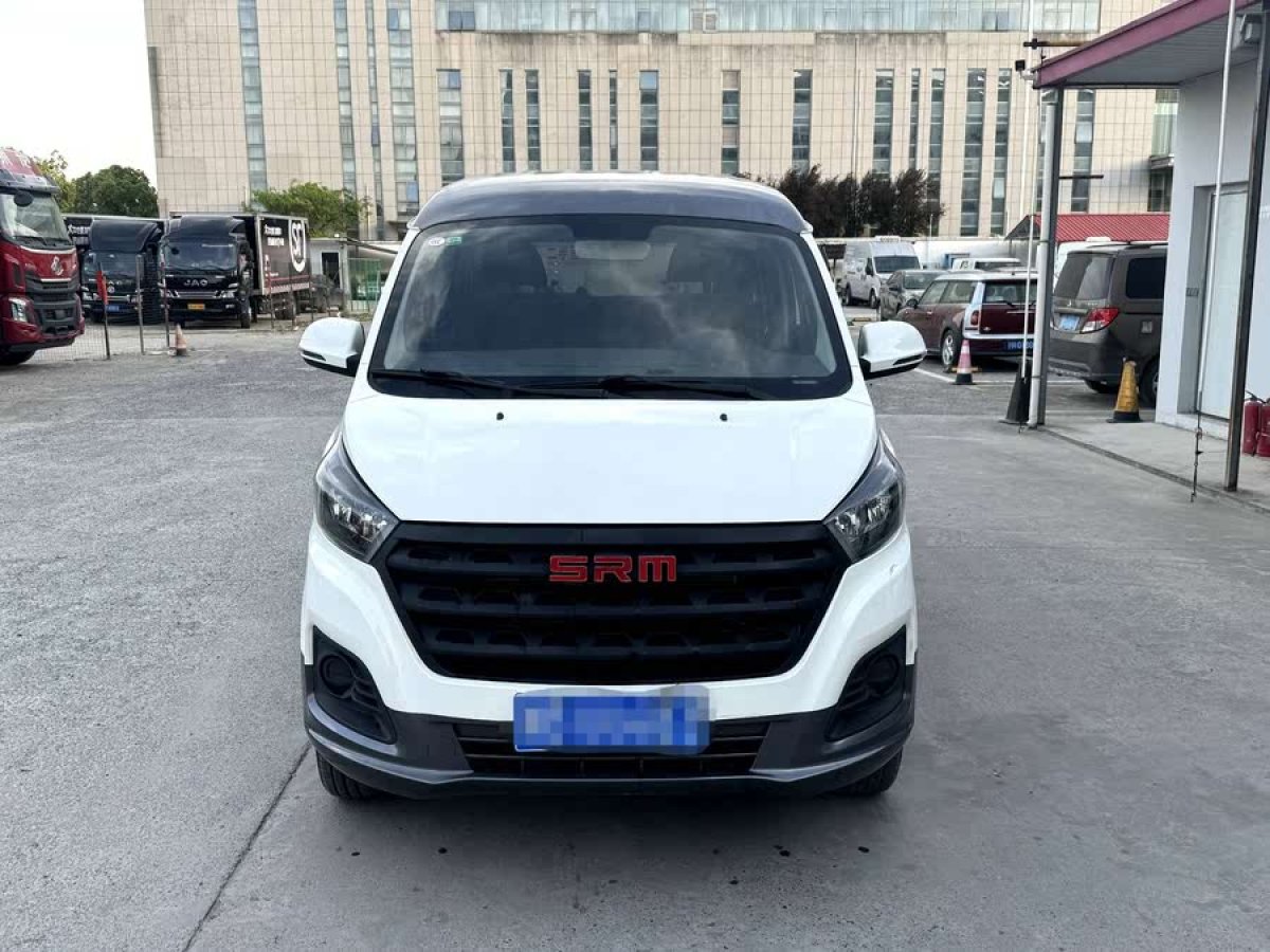 SRM鑫源 金海獅M  2023款 熊貓版 1.5L 旅行獅客車 5/6/7座圖片