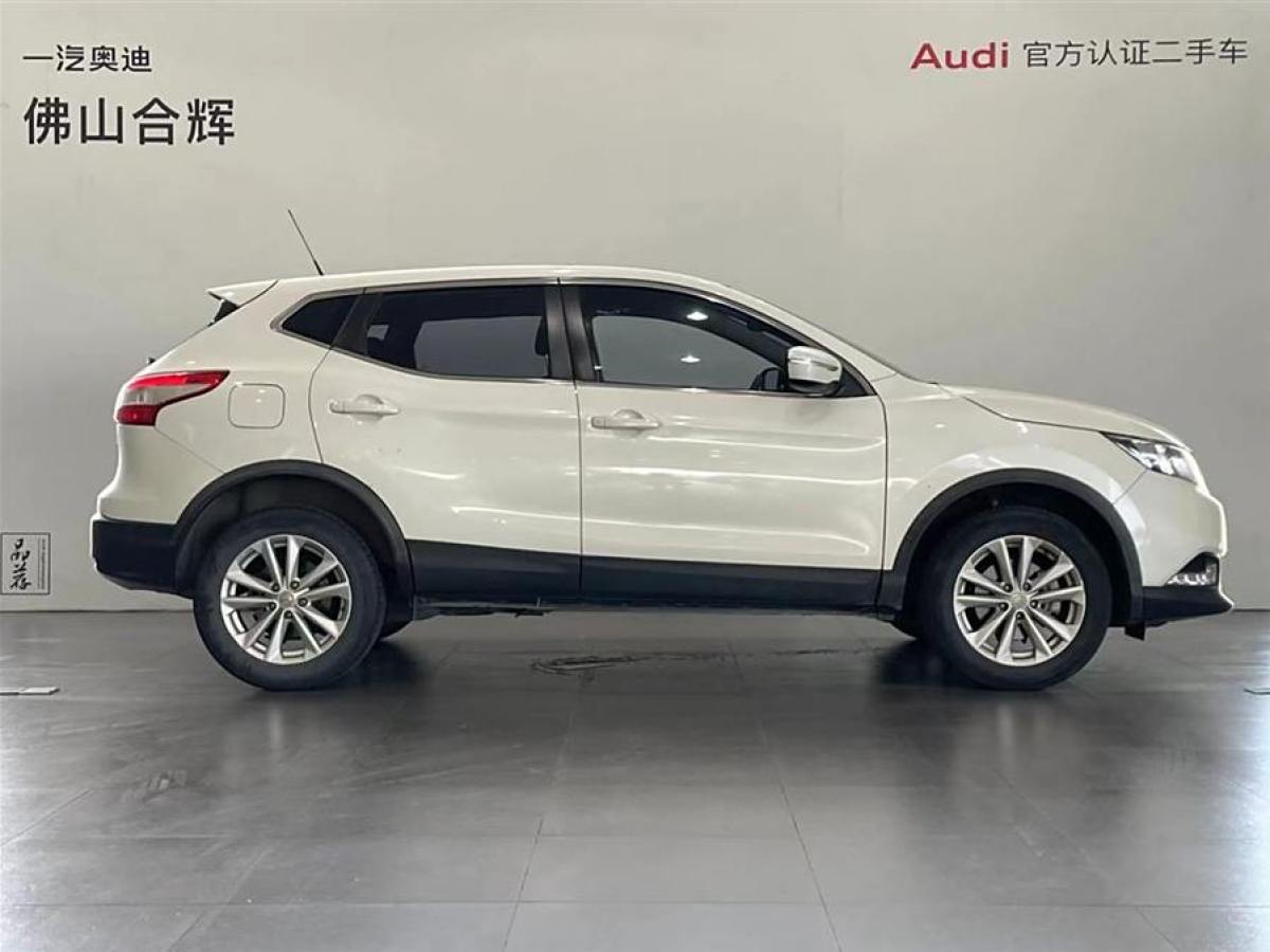 日產(chǎn) 逍客  2017款 2.0L CVT精英版 國V圖片