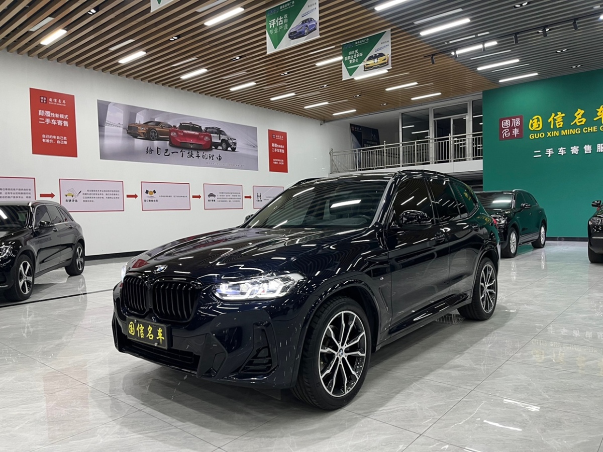 2021年10月寶馬 寶馬X3  2022款 xDrive30i 領(lǐng)先型 M曜夜套裝