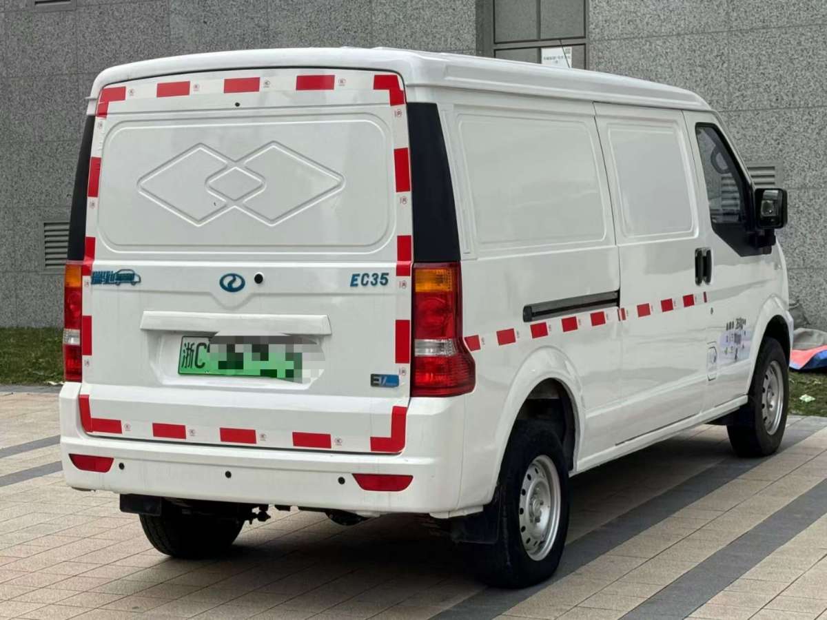 瑞馳 EC35  2022款 EC35 II 標(biāo)準(zhǔn)版38.64kWh圖片