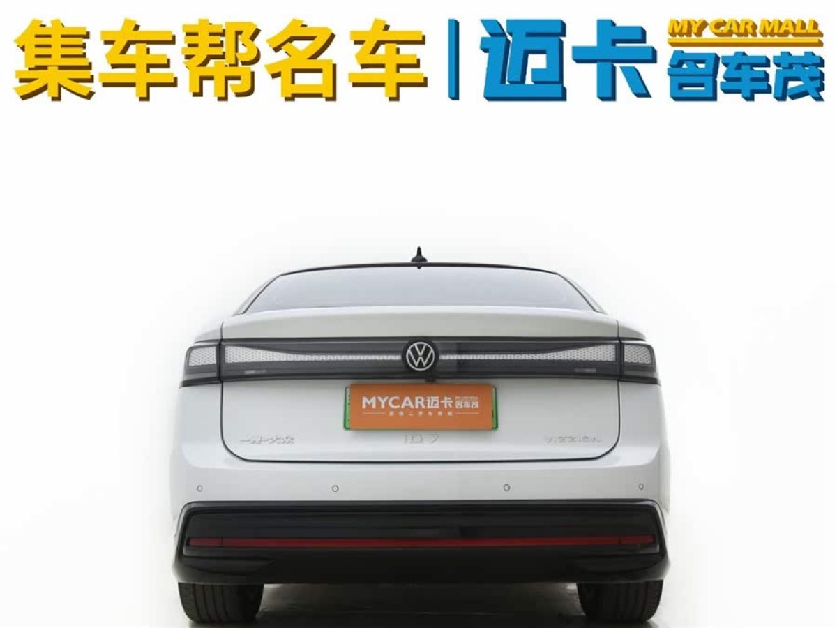 大眾 大眾ID.7 VIZZION  2024款 PRO圖片