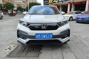 CR-V 本田 銳?混動(dòng) 2.0L 兩驅(qū)凈行版
