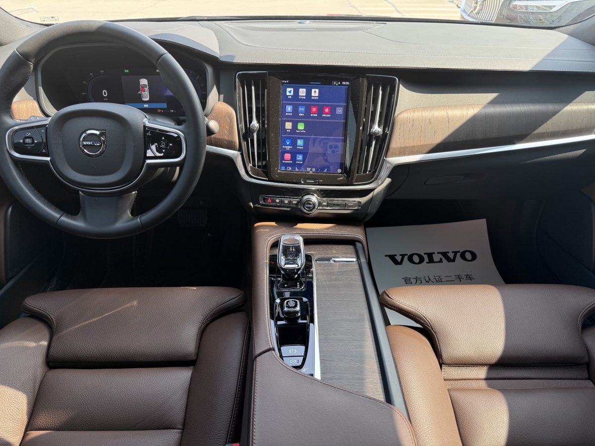 沃爾沃 S90  2025款 B5 智遠(yuǎn)豪華版圖片