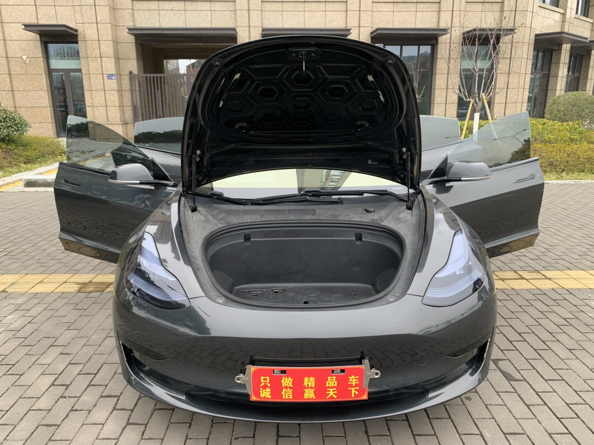 2020年10月特斯拉 Model 3  2020款 改款 標(biāo)準(zhǔn)續(xù)航后驅(qū)升級(jí)版